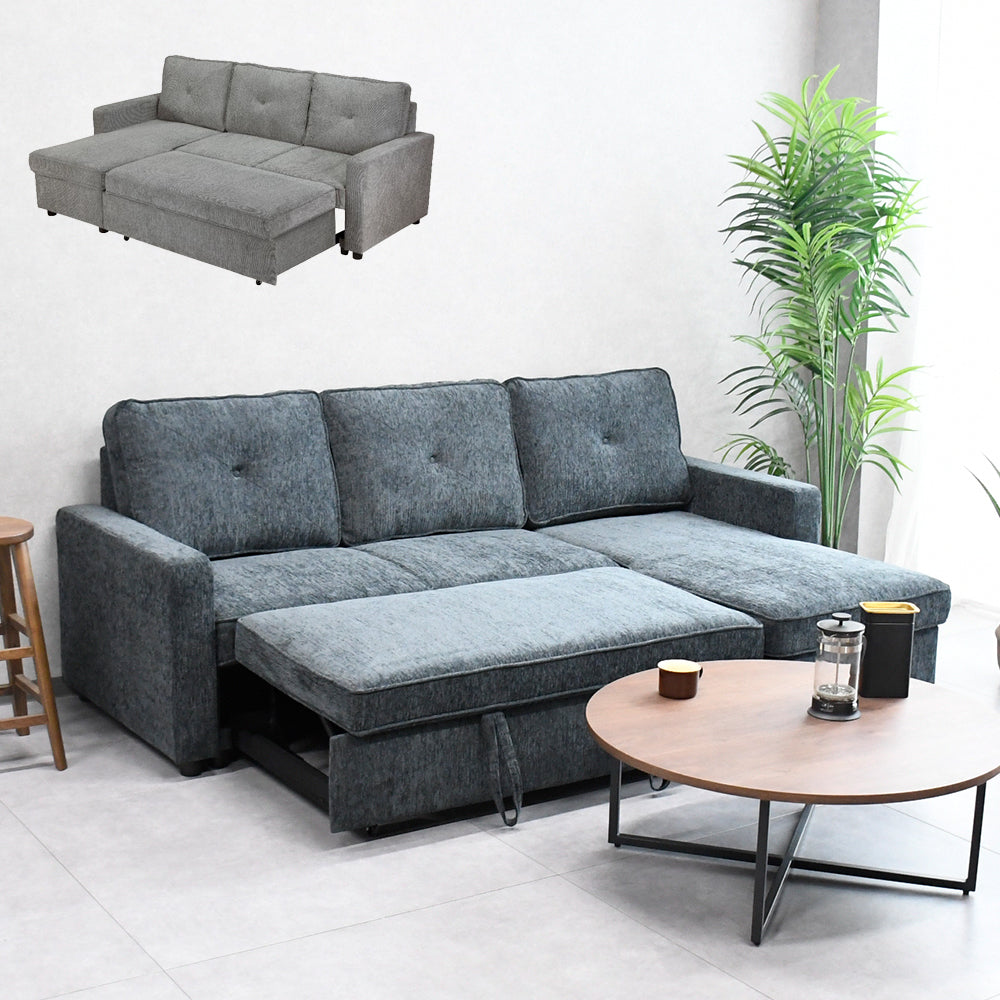 カウチ収納付きソファーベッド