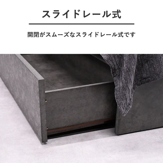 LED照明収納付きベッド ダブル ワイドダブル クイーン 3サイズ Fulect(フレクト)|家具のセレクトショップ