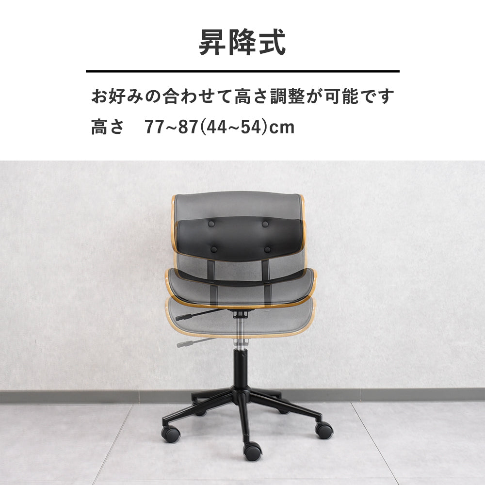 ヴィンテージ調ワークチェア|PUレザー×曲げ木デザイン×キャスター付き|テレワーク・在宅におすすめ