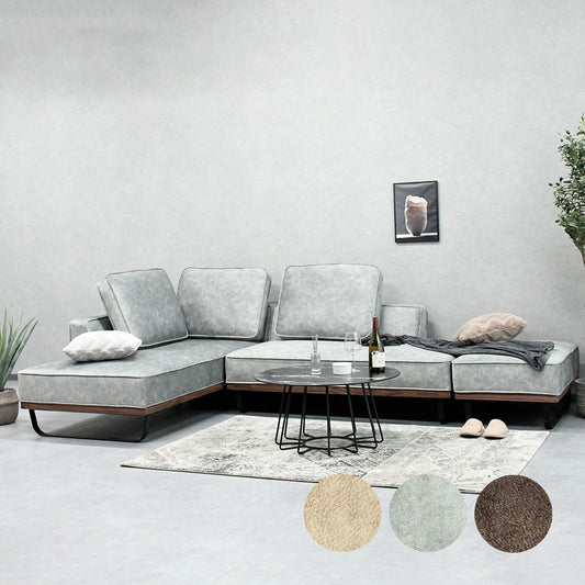 スムーステックカウチソファ L字ソファ MULNEA