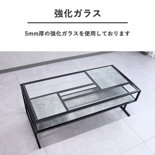センターテーブル ガラストップ モダン|石目調×スチール脚 ローテーブル 収納棚付き