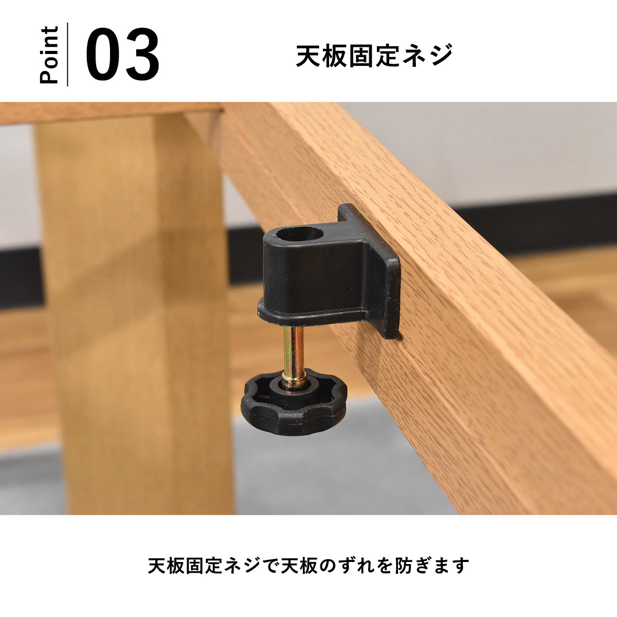 150cm幅 こたつテーブル 長方形 ナチュラル木目調 座卓タイプ リビングテーブル