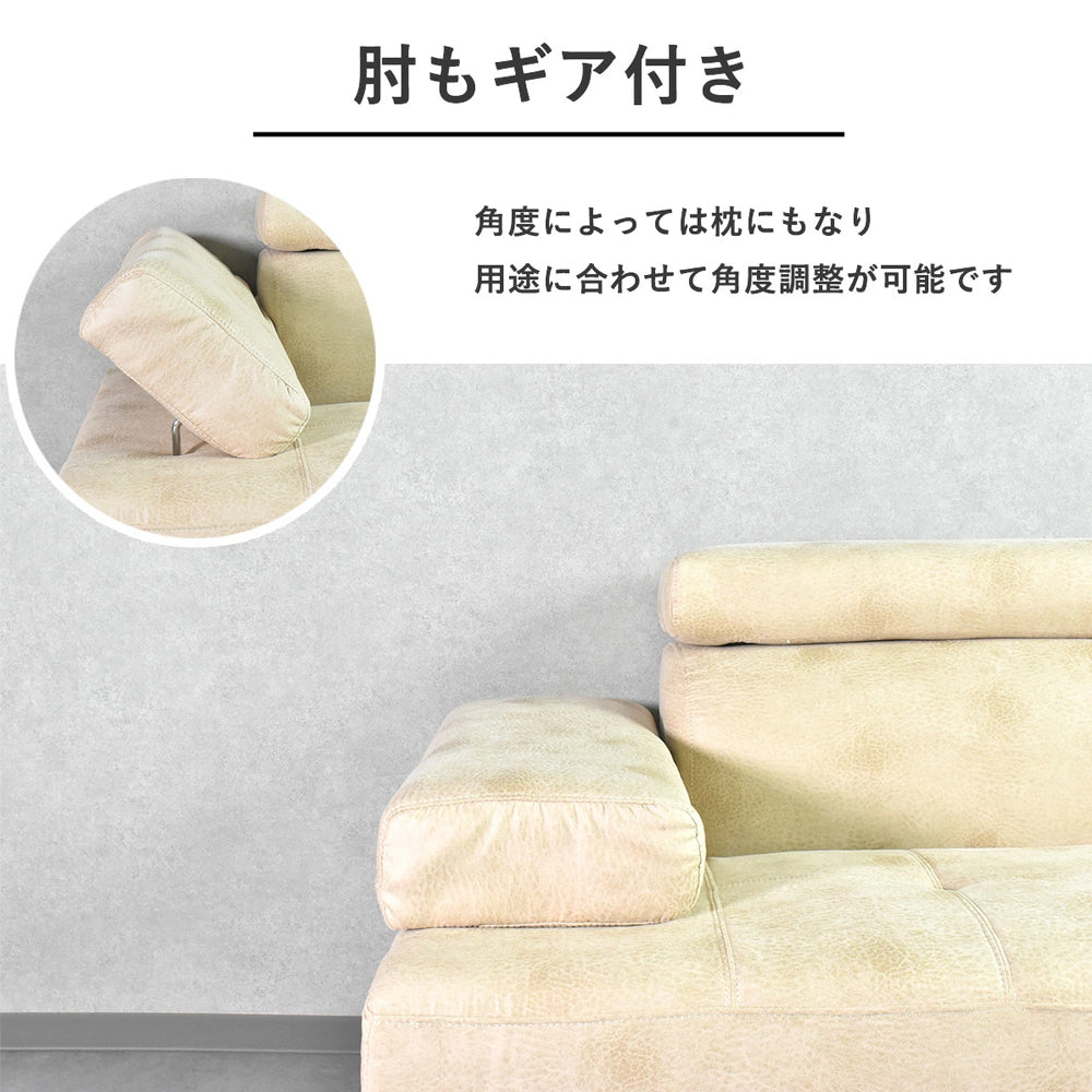 4カラー展開 L字カウチソファ – 洗練ファブリック×極上の座り心地
