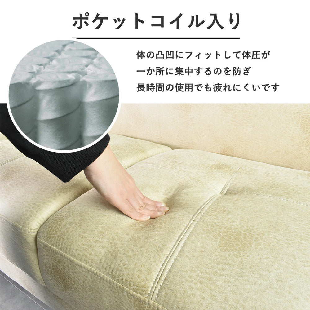 4カラー展開 L字カウチソファ – 洗練ファブリック×極上の座り心地