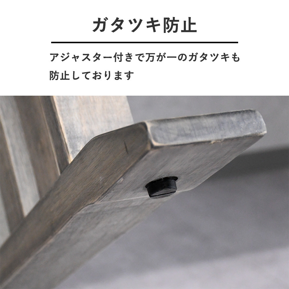 和モダンダイニングテーブル150cm幅4点セット