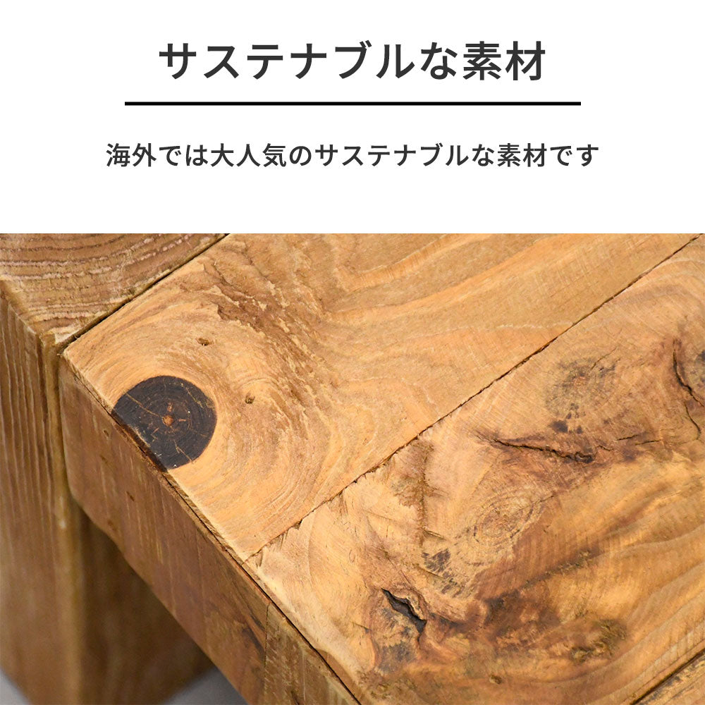 ヴィンテージナチュラル】リサイクルパイン 無垢材 ローテーブル 木製