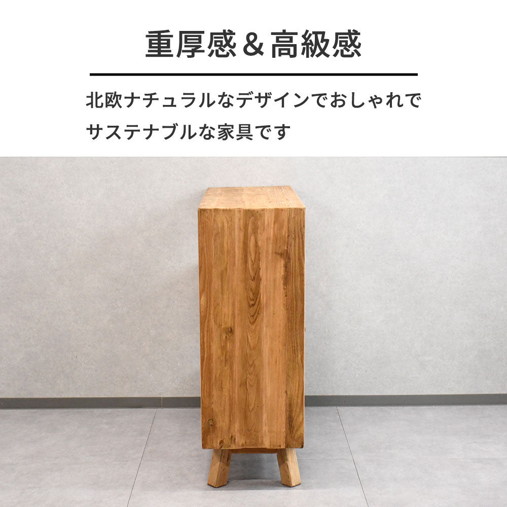 【ヴィンテージナチュラル】リサイクルウッド 無垢材 キャビネット 120cm幅 木製 収納棚 チェスト おしゃれ カフェ風 古材