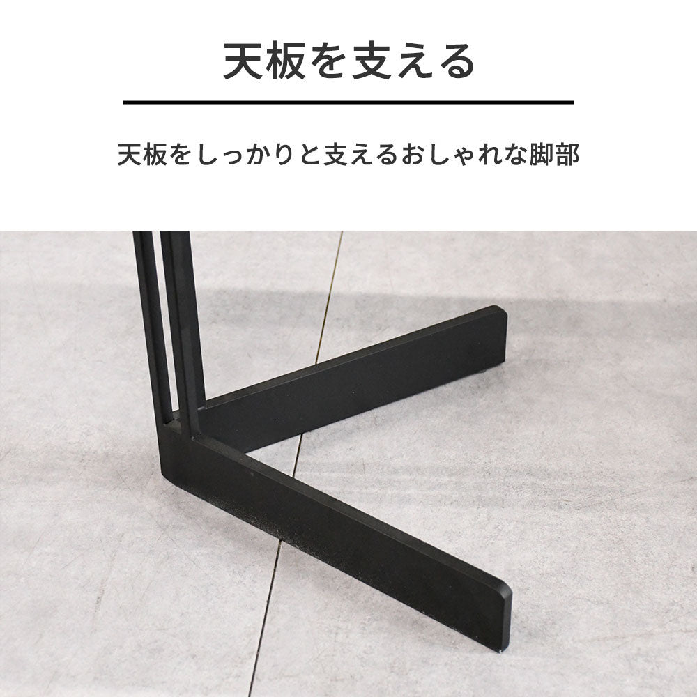 【インダストリアルモダン】リサイクルウッド 無垢材 サイドテーブル 木製 アイアン脚 ソファサイドテーブル おしゃれ カフェ風