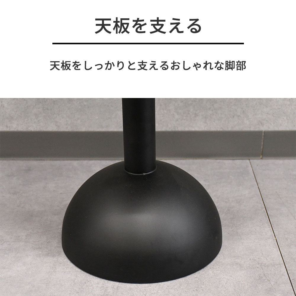 【ナチュラルモダン】リサイクルウッド 無垢材 サイドテーブル 丸型 木製 アイアンベース おしゃれ カフェ風 ヴィンテージ