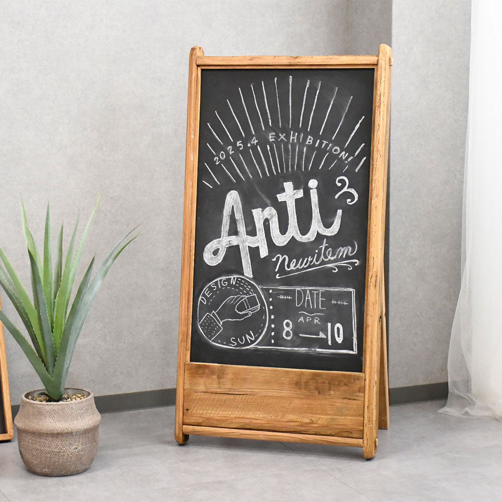【ヴィンテージナチュラル】リサイクルウッド 無垢材 ブラックボード 折りたたみ式 木製 看板 立て看板 メニューボード おしゃれ カフェ風