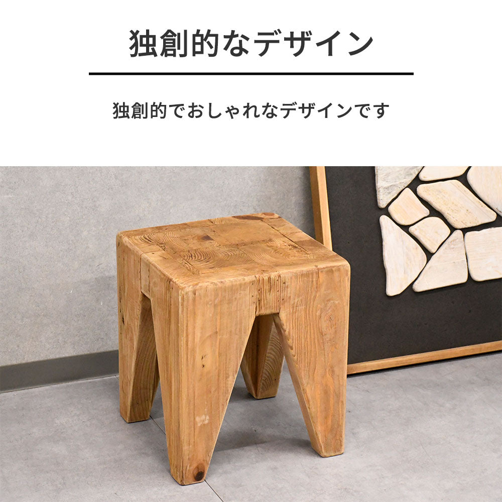 ヴィンテージナチュラル】リサイクルパイン 無垢材 スツール 木製 椅子 腰掛け サイドテーブル おしゃれ 古材 ナチュラル家具