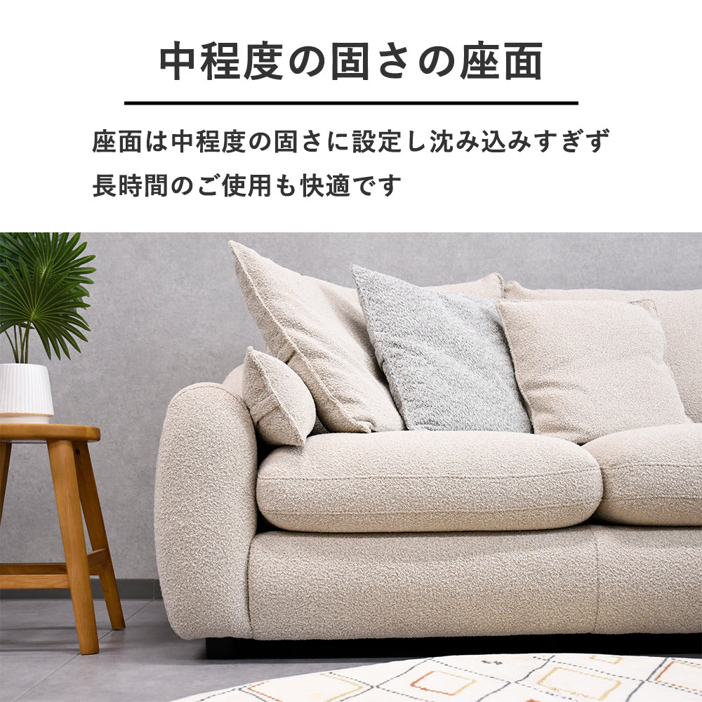 【羽毛入り】ラグジュアリーカウチソファ｜極厚クッション＆選べる色｜3人掛け・高級感あふれる座り心地