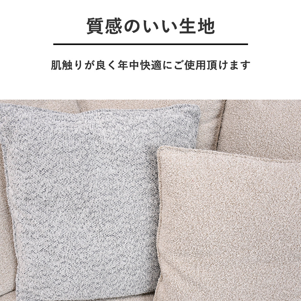 【羽毛入り】ラグジュアリーカウチソファ｜極厚クッション＆選べる色｜3人掛け・高級感あふれる座り心地