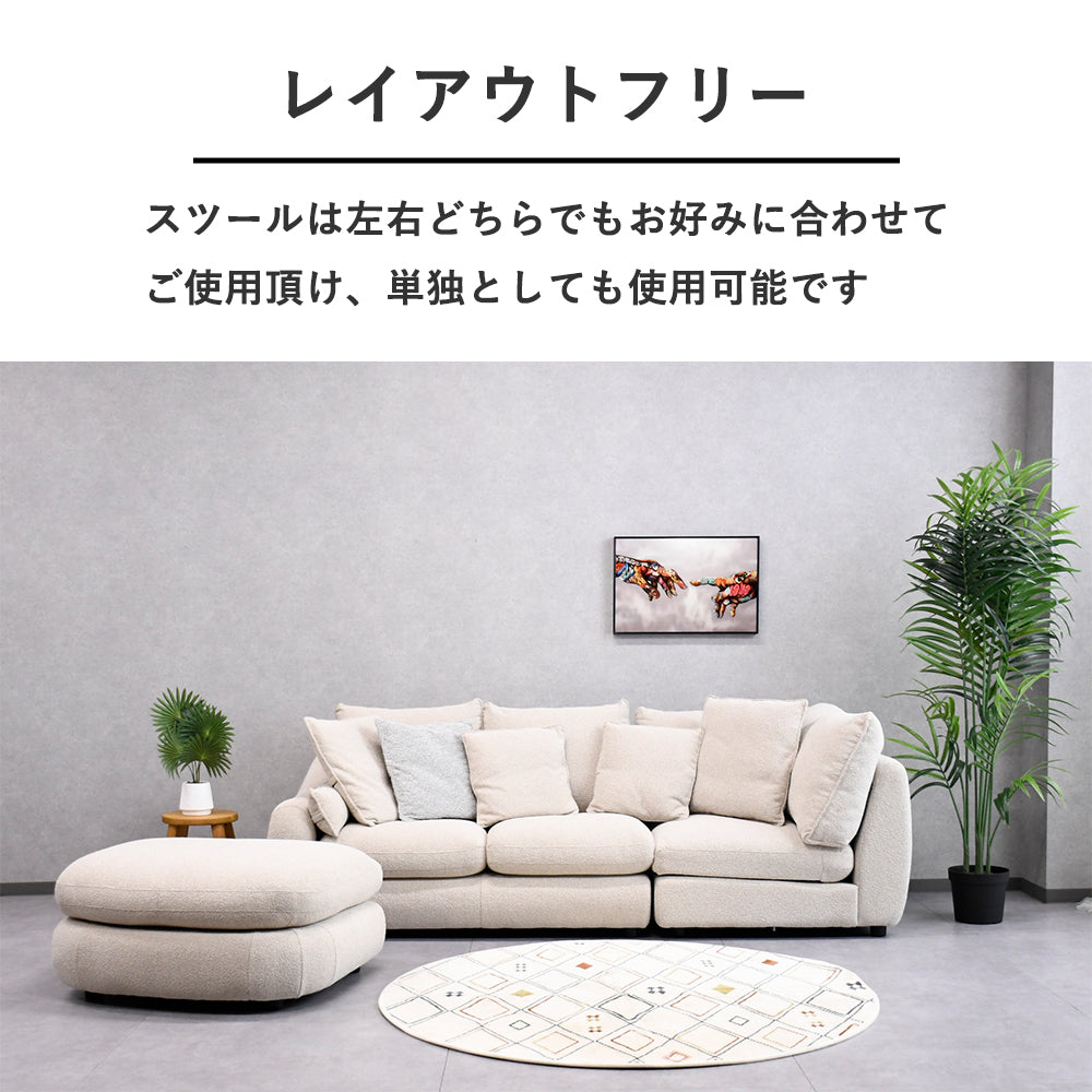 【羽毛入り】ラグジュアリーカウチソファ｜極厚クッション＆選べる色｜3人掛け・高級感あふれる座り心地