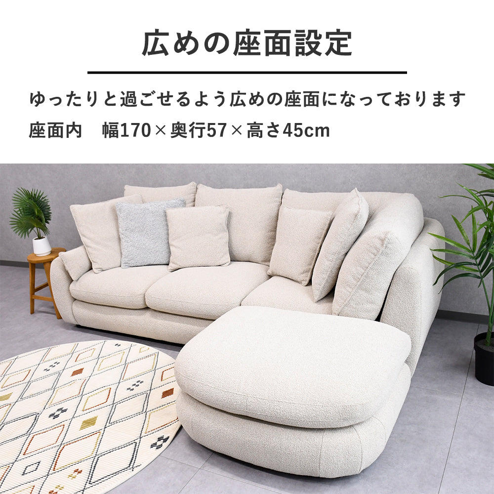 【羽毛入り】ラグジュアリーカウチソファ｜極厚クッション＆選べる色｜3人掛け・高級感あふれる座り心地