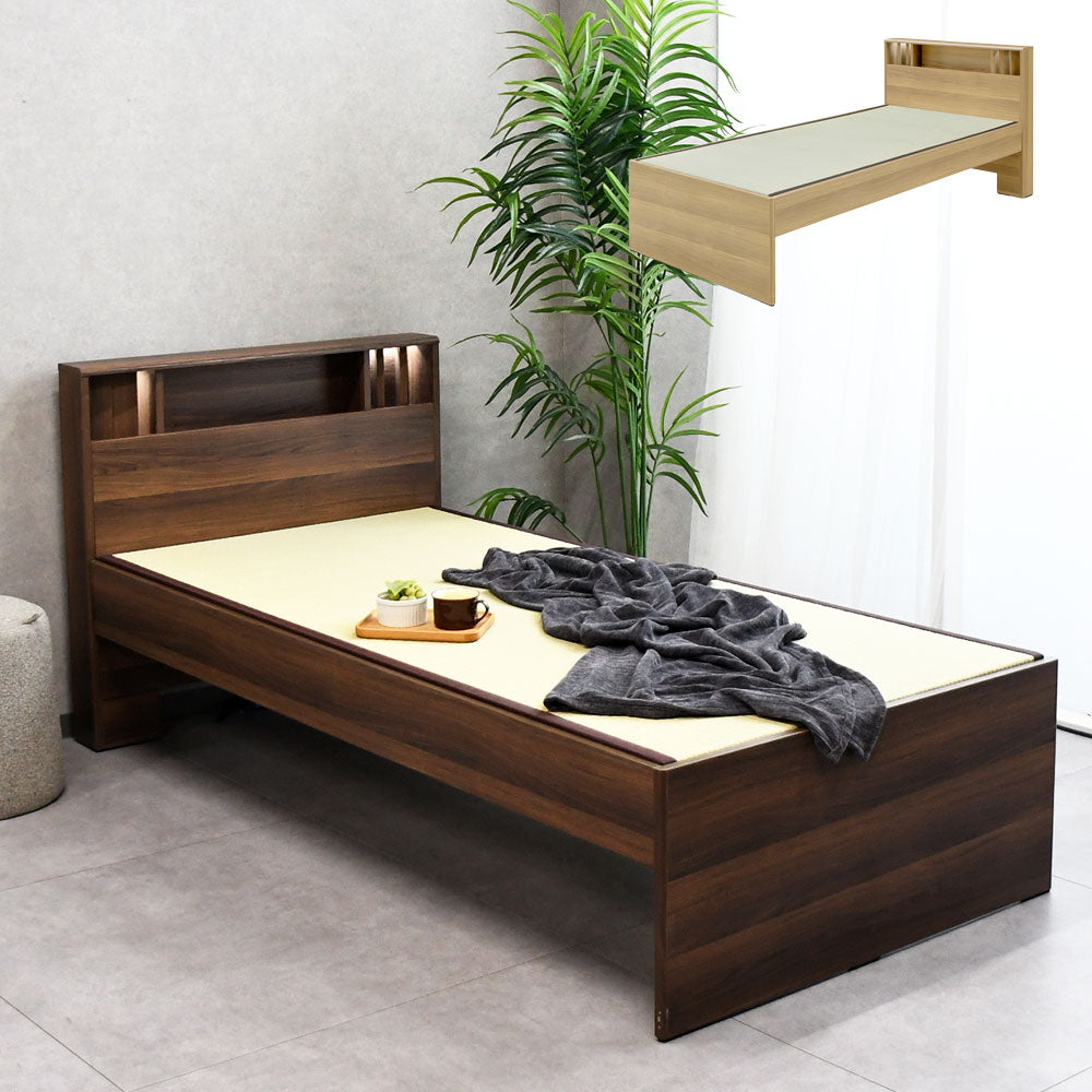 【和モダン】畳ベッド シングル 棚付き照明付き コンセント付き