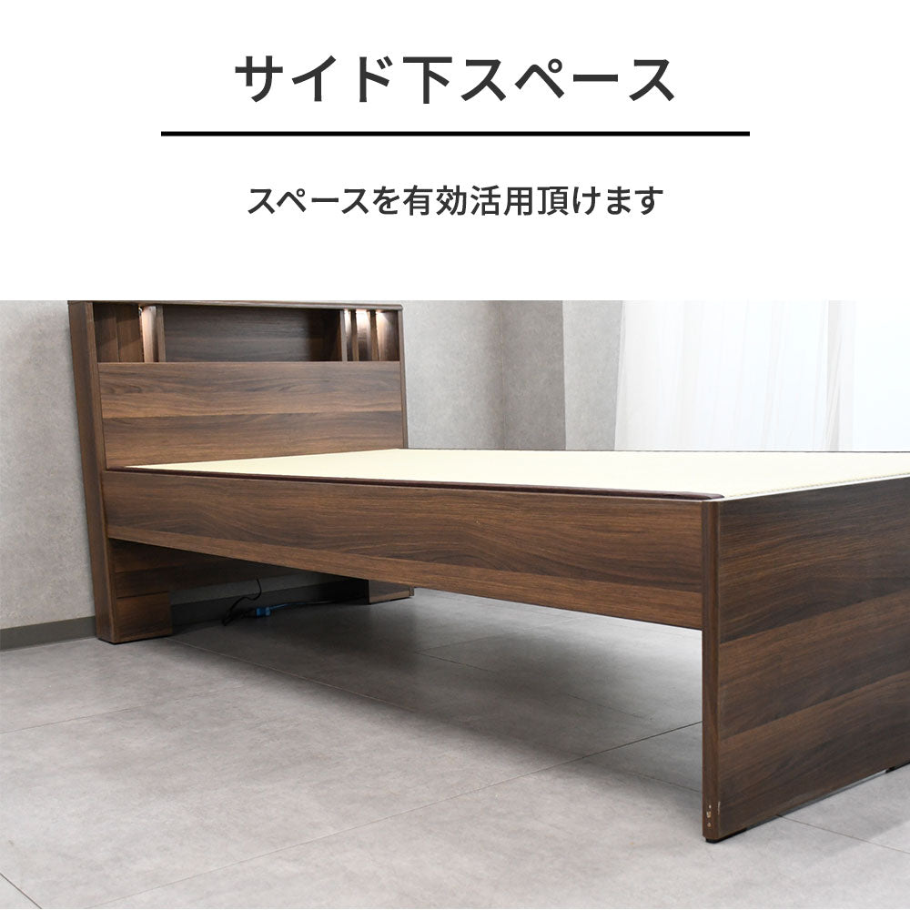 【和モダン】畳ベッド シングル 棚付き照明付き コンセント付き