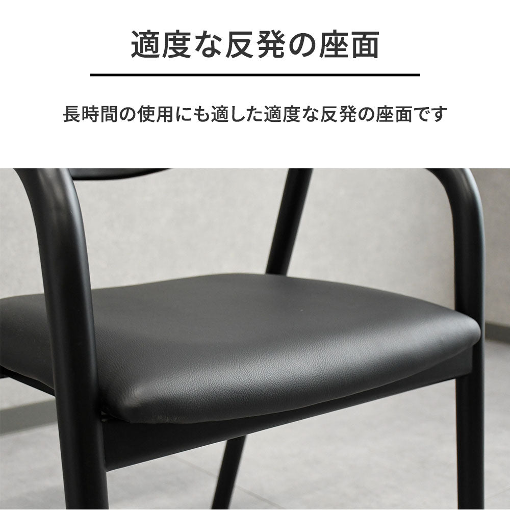 【無垢材×異素材デザイン】ダイニングチェア 3色対応（ナチュラル／ブラウン／ブラック） 背もたれ・座面クッション付き