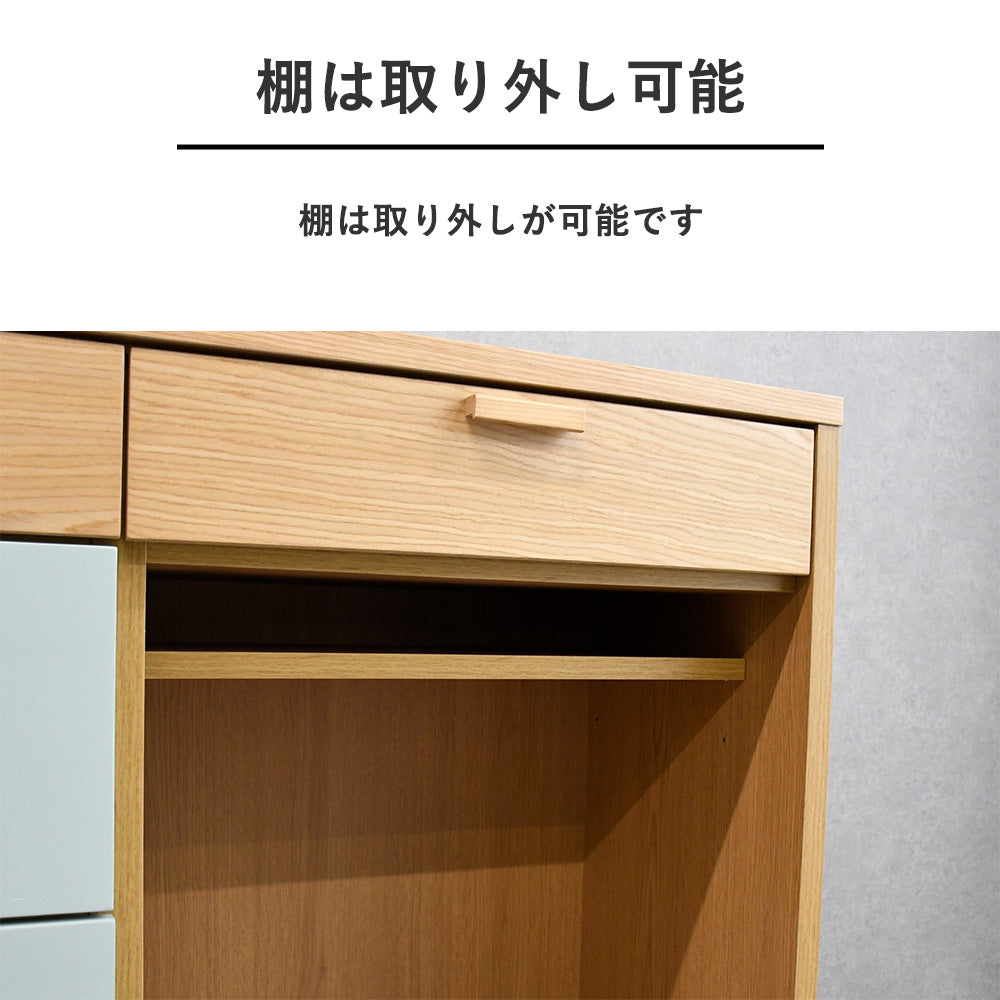 【幅120cm・ゴミ箱収納付き】北欧風キッチンカウンター｜ナチュラル×ミントグリーン｜レンジ台・家電収納・完成品