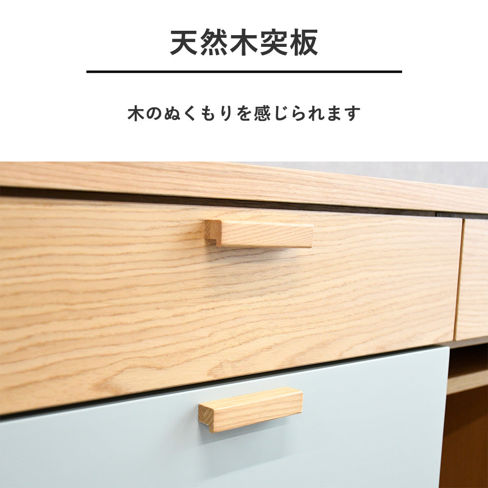 【幅120cm・ゴミ箱収納付き】北欧風キッチンカウンター｜ナチュラル×ミントグリーン｜レンジ台・家電収納・完成品