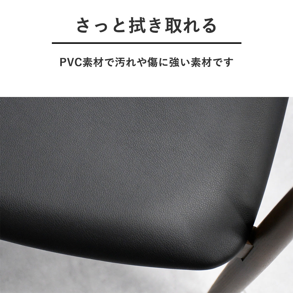 アッシュ無垢材ダイニングチェア