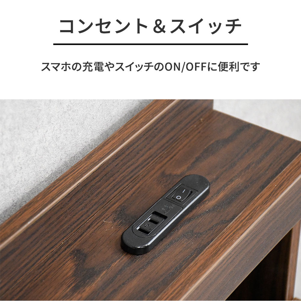 LED照明付き ベッドフレーム 宮棚 コンセント付き すのこ構造 シングル・セミダブル・ダブル 木目調 ブラウン/ベージュ