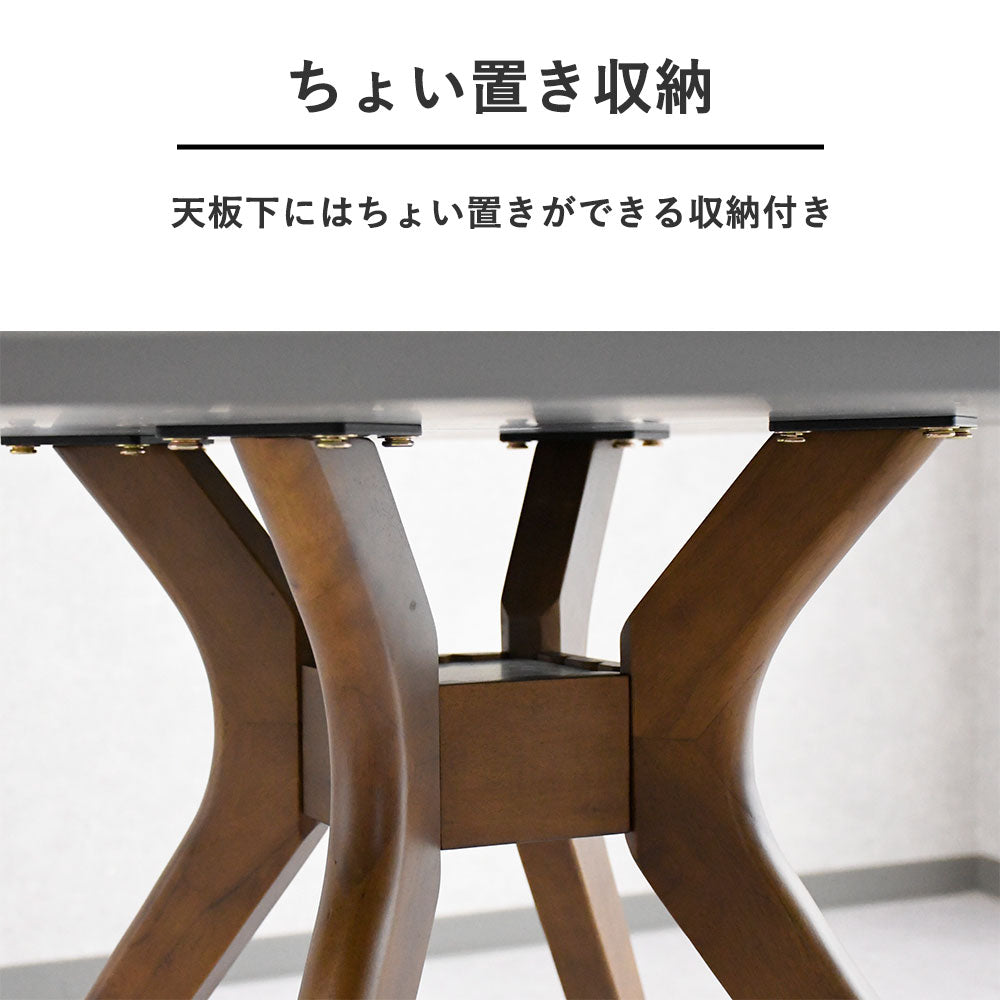 【110cm 円形ダイニングテーブル】グレーメラミン天板×ブラウン木脚｜モダン北欧風