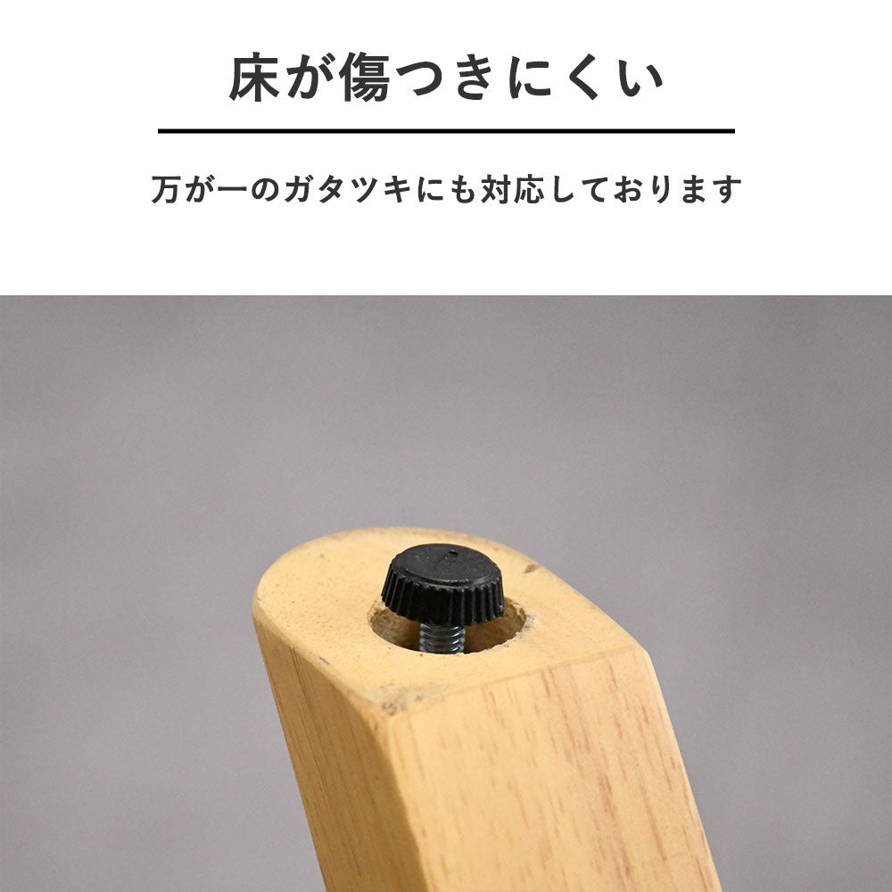 150cm ダイニングテーブル】長方形メラミン天板×ナチュラル木脚｜北欧