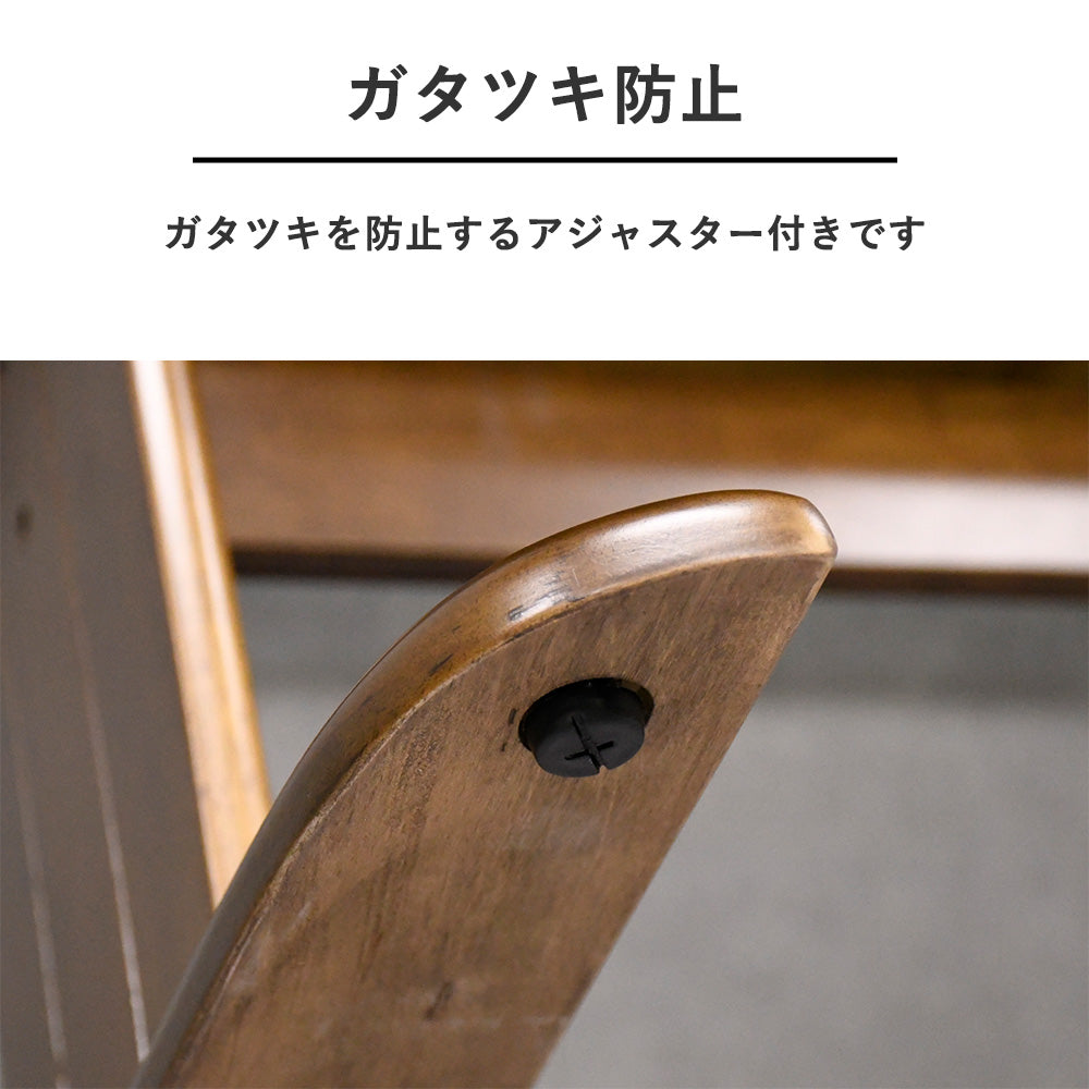 無垢材150cm幅ダイニングテーブルセット 5点セット