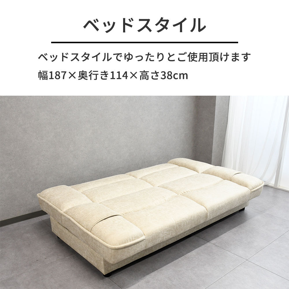 【収納付き】レザーファブリック ソファ 3人掛け 座面下収納 ローリング式 おしゃれ モダン 北欧風 コンパクト