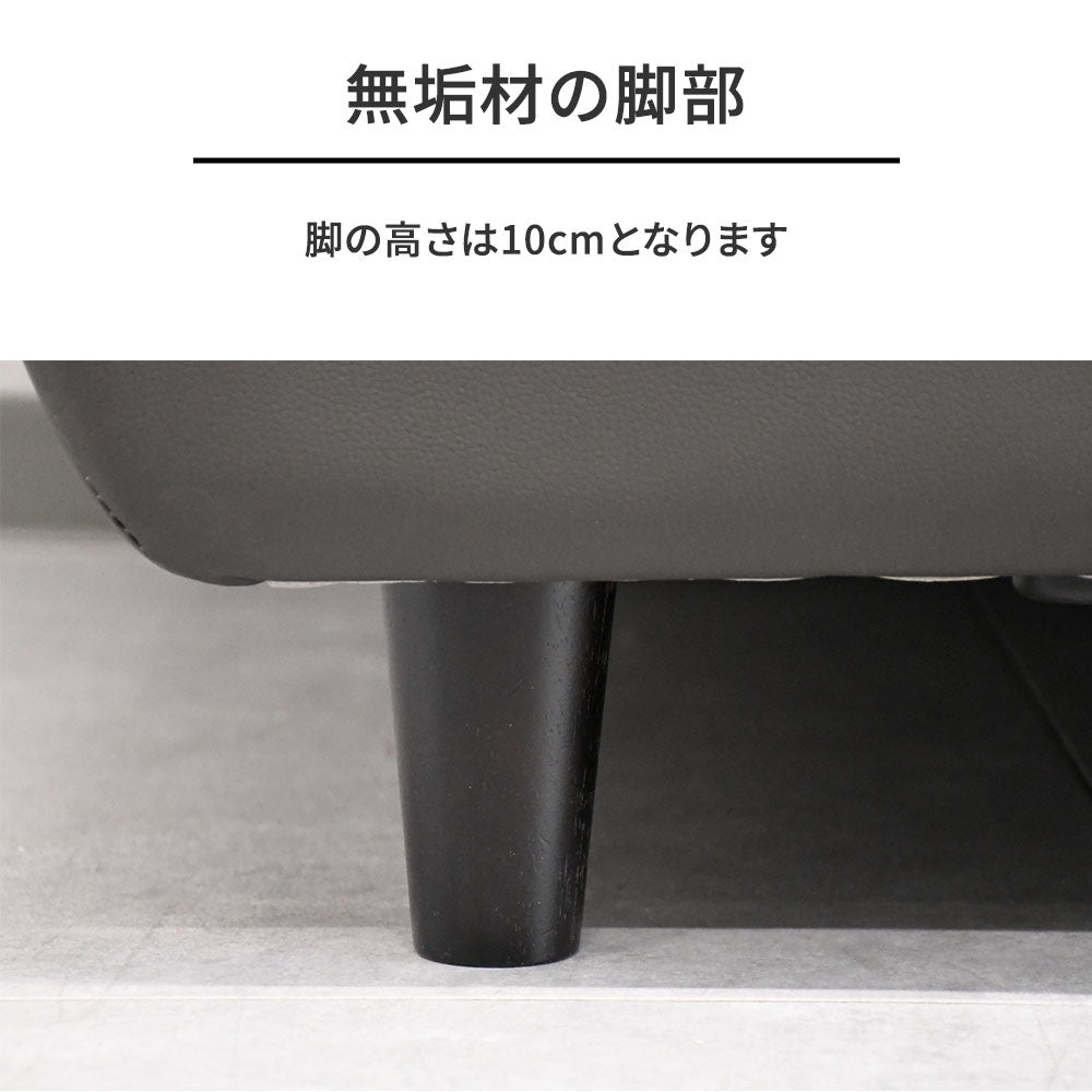 本革レザー 3人掛けソファ シンプルモダン 高級感 ブラック 革張り風 リビングソファ クッション性抜群