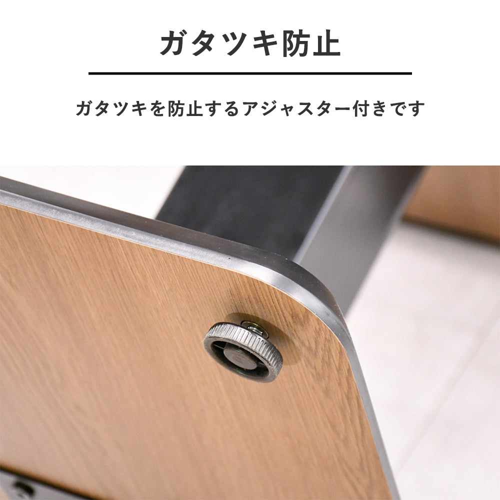 昇降式テーブル 幅120cm 無段階高さ調節 リビング・ワーク兼用 ナチュラル天板×ブラックベース