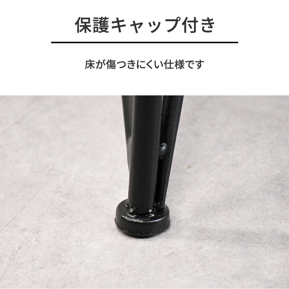 【インダストリアルデザイン】ダイニングテーブル 150cm幅 天然木天板 × スチール脚