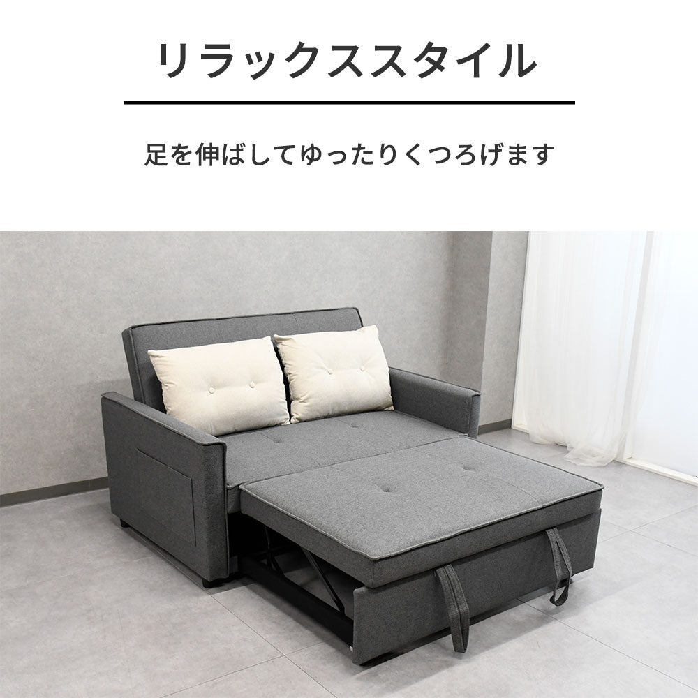 【3WAYソファベッド】2人掛け コンパクト ソファ リクライニング ベッド 折りたたみ 収納付き 一人暮らし ワンルーム 北欧風