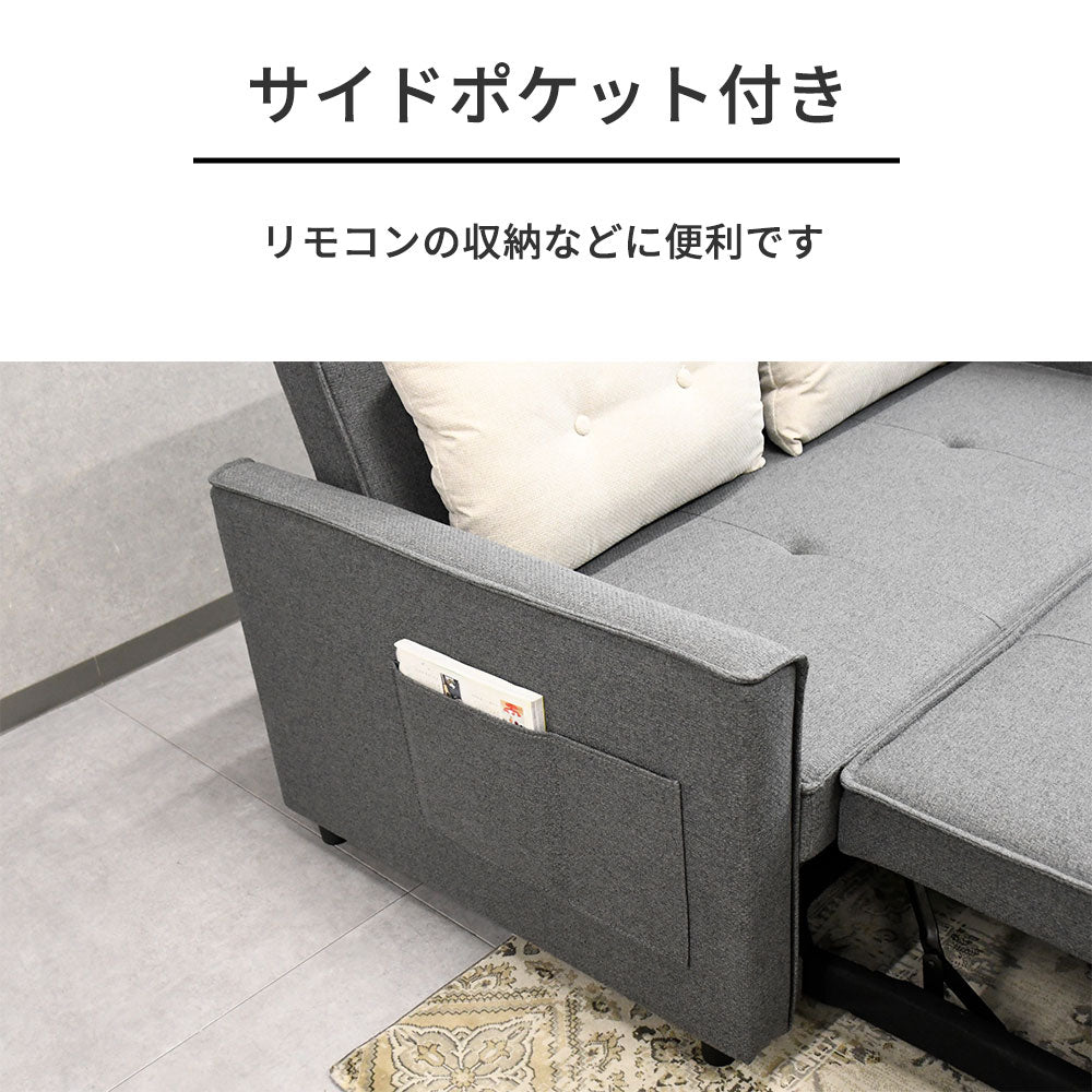 【3WAYソファベッド】2人掛け コンパクト ソファ リクライニング ベッド 折りたたみ 収納付き 一人暮らし ワンルーム 北欧風