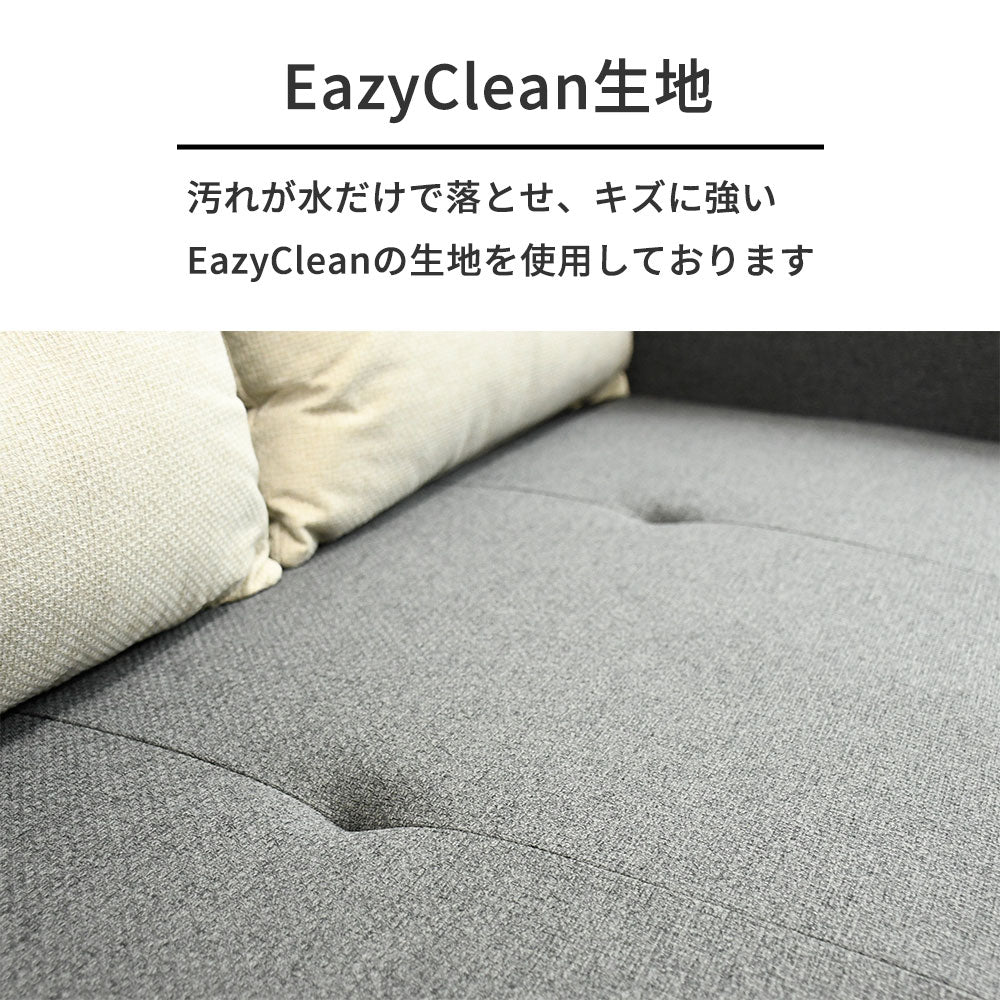 【3WAYソファベッド】2人掛け コンパクト ソファ リクライニング ベッド 折りたたみ 収納付き 一人暮らし ワンルーム 北欧風