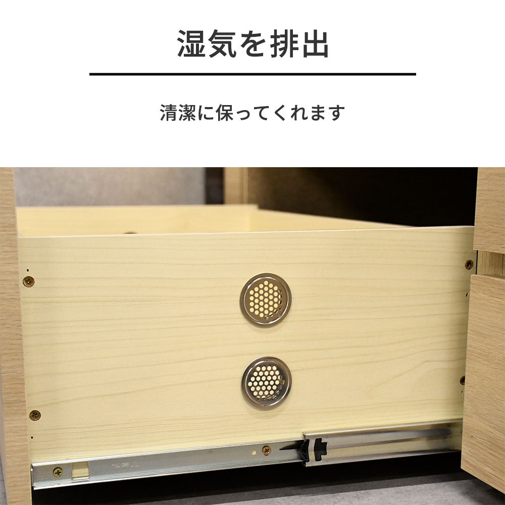 【収納×照明付き】チェストベッド シングル・セミダブル対応 木製 引き出し収納付き コンセント付き おしゃれ 北欧モダン