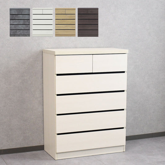 【国産 完成品】幅80cm 5段チェスト タンス スリム収納 衣類収納 引き出し 大容量