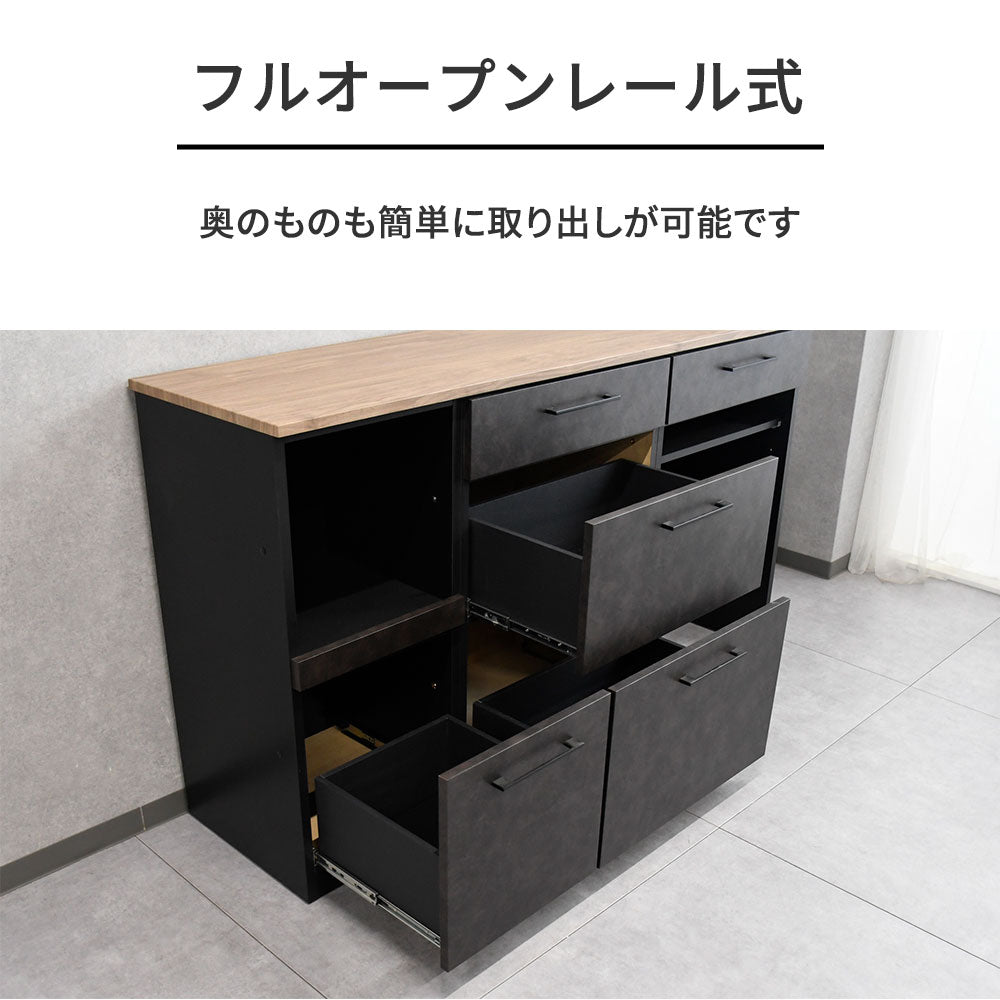 国産 キッチンカウンター 幅160cm 大容量収納 F☆☆☆☆ 完成品 コンセント付 キッチンボード