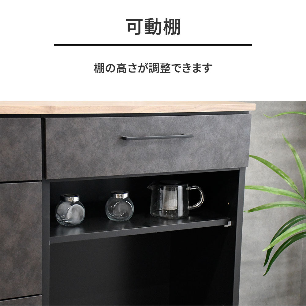 国産 キッチンカウンター 幅160cm 大容量収納 F☆☆☆☆ 完成品 コンセント付 キッチンボード
