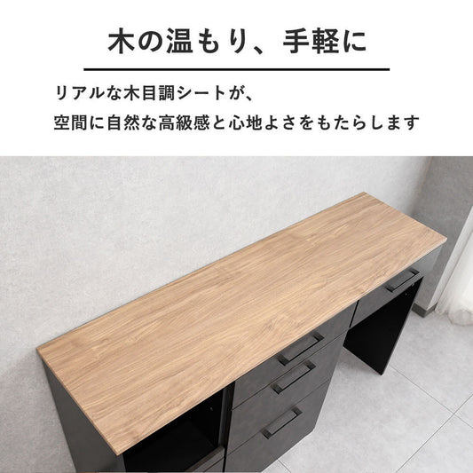 国産 キッチンカウンター 幅160cm 大容量収納 F☆☆☆☆ 完成品 コンセント付 キッチンボード