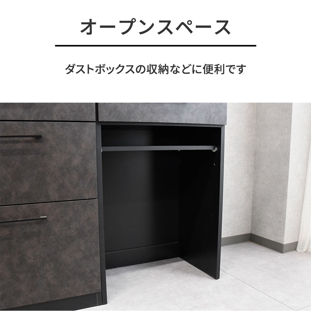 国産 キッチンカウンター 幅160cm 大容量収納 F☆☆☆☆ 完成品 コンセント付 キッチンボード