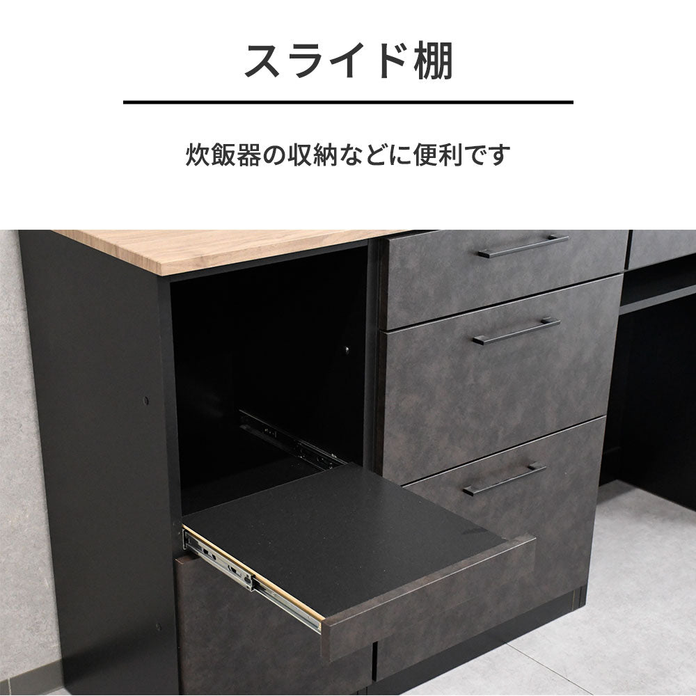 国産 キッチンカウンター 幅160cm 大容量収納 F☆☆☆☆ 完成品 コンセント付 キッチンボード