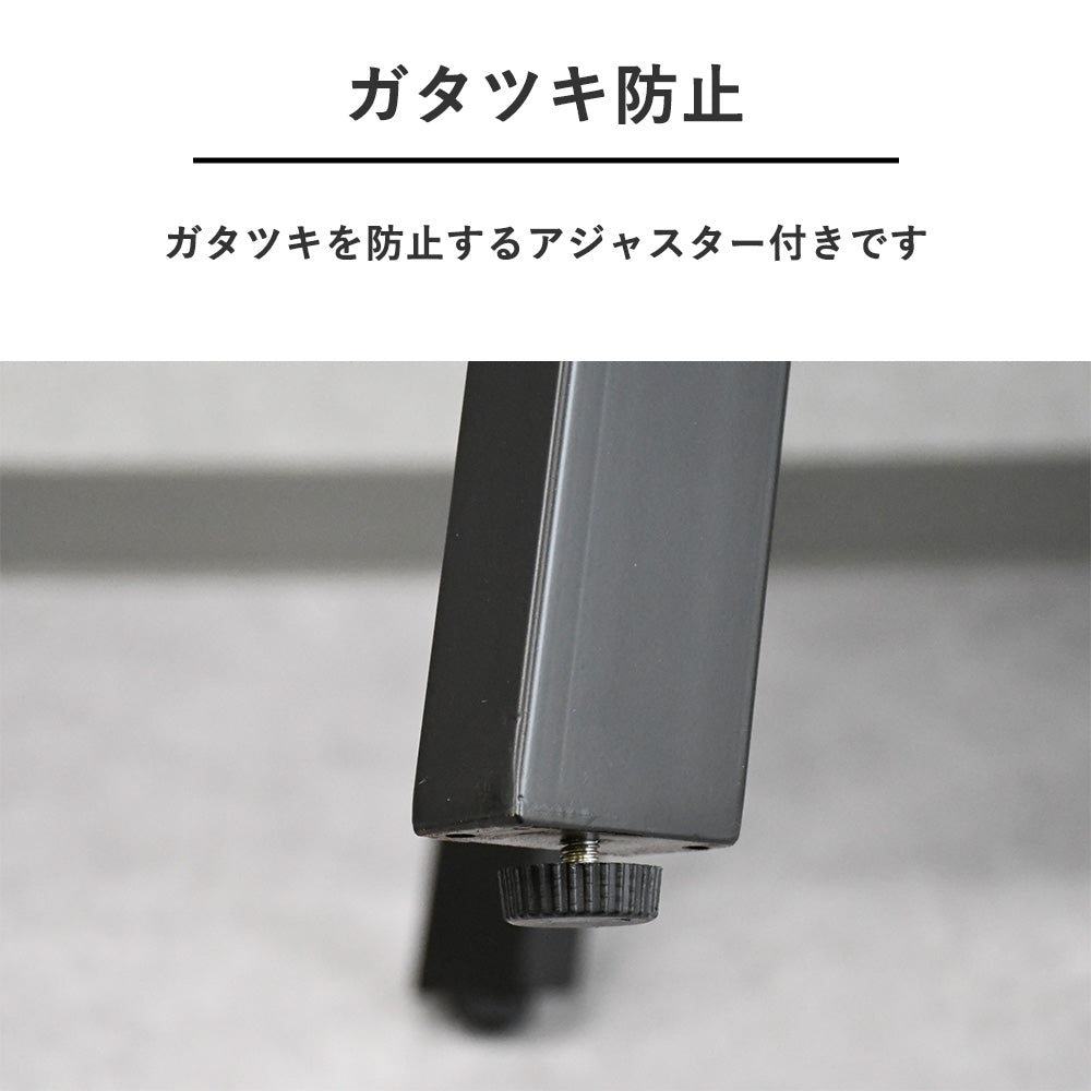 ダイニングテーブルセット 4人掛け チェア4脚付き 選べる2カラー ダイニングテーブルセット 4人掛け チェア4脚付き 選べる2カラー