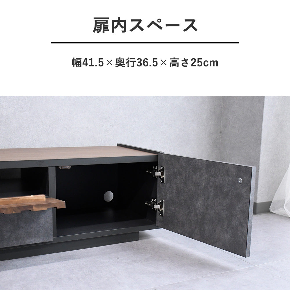 国産テレビボード 幅180cm アカシア無垢材×モルタル調 完成品 収納付き ヴィンテージモダン