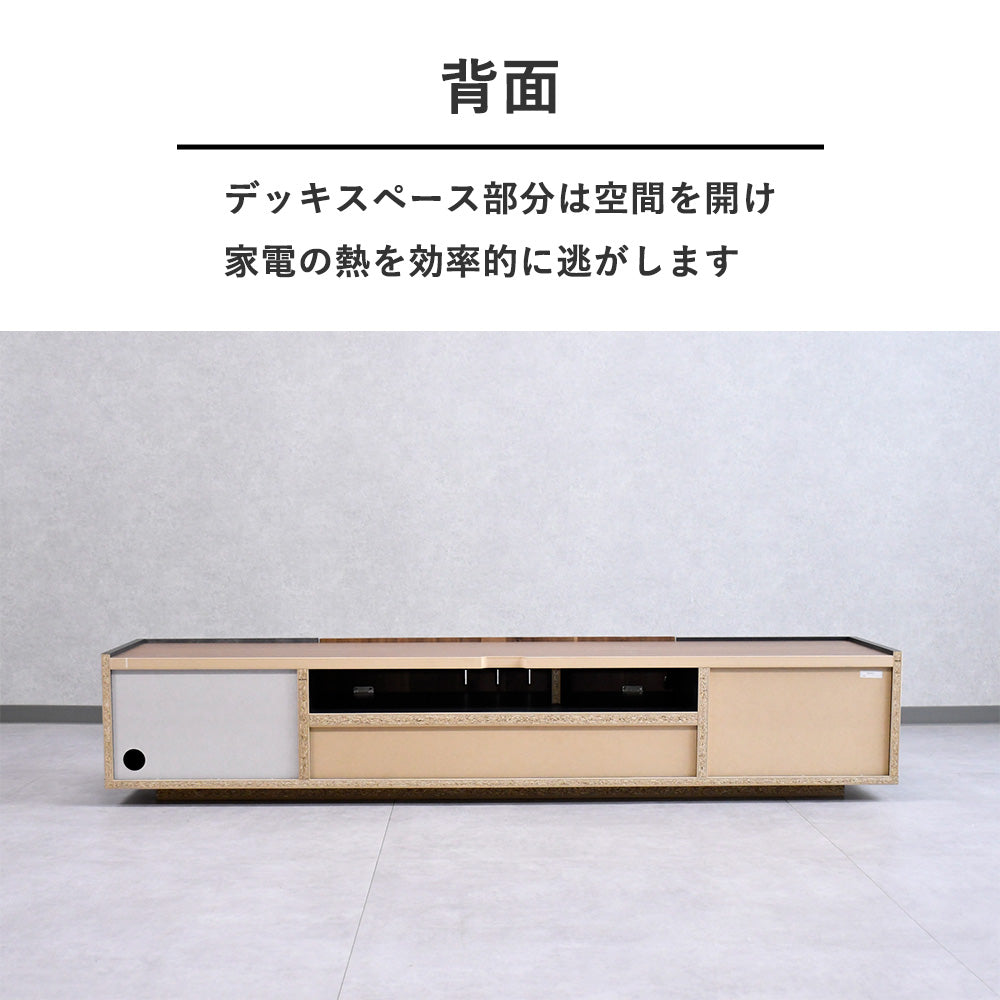 国産テレビボード 幅180cm アカシア無垢材×モルタル調 完成品 収納付き ヴィンテージモダン