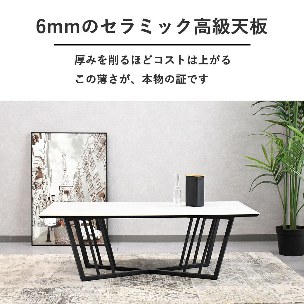 【高級感と耐久性】セラミック天板 ローテーブル 125cm幅｜モダンインテリアに最適なリビングテーブル