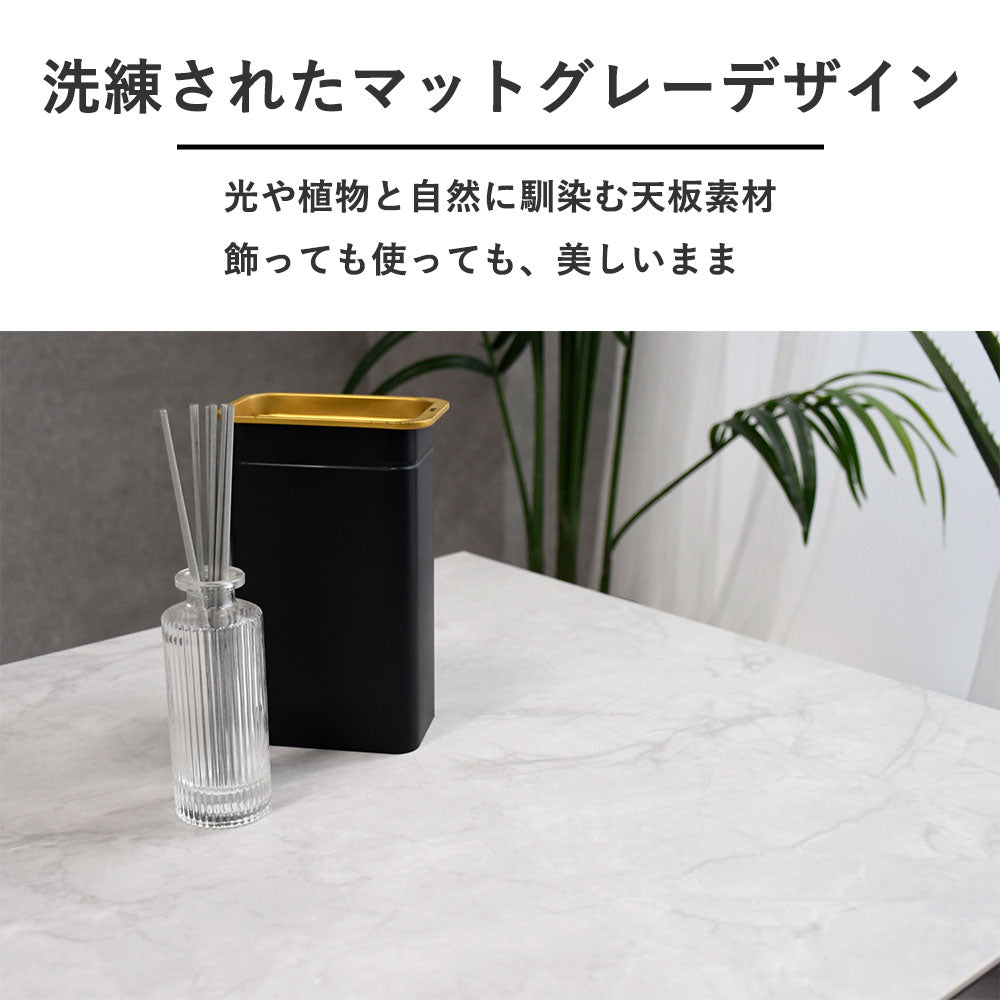 【高級感と耐久性】セラミック天板 ローテーブル 125cm幅｜モダンインテリアに最適なリビングテーブル