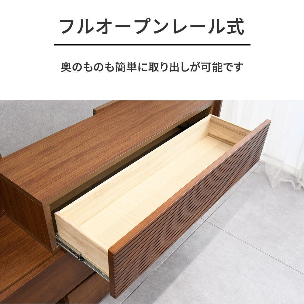 ウォールナット無垢材 伸長式シェルフ 幅100-143cm キャビネット 伸縮 完成品