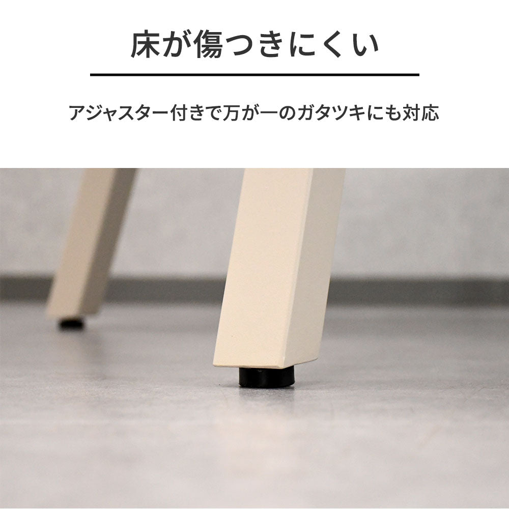 グレージュ脚 × メラミン天板 丸型ラウンドダイニングテーブル 110cm幅 円形